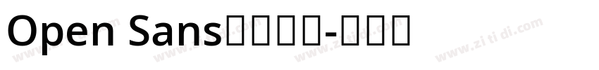 Open Sans英文字体字体转换
